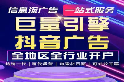 百度优化推广的实战经验：从失败到成功的转变